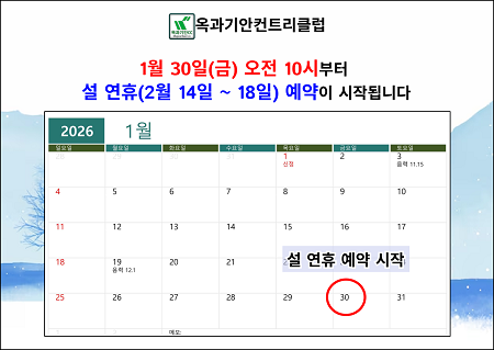 ������ ����